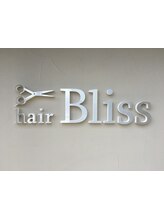 HAIR BLISS【ヘアー ブリス】