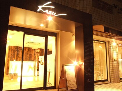 カズ 中津店(KAZU)の写真
