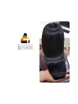 ルーミールーム(RoomieRoom) 夏カラー暗髪黒髪/髪質改善/美シルエット/ツヤ髪ロング/20代30代