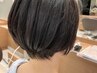 AVEDAカラ‐+カット¥16,500