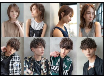 LAND by HAVANA 浅草