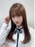 【ご新規様】カット+縮毛矯正　￥1,1000