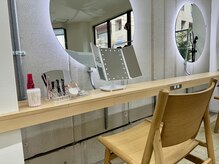 施術後はメイク直しもお気軽にどうぞ