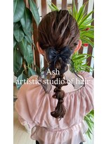 アッシュ アーティスティック スタジオ オブ ヘア(Ash artistic studio of hair) ヘアセット