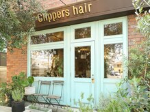 クリッパーズヘアー(Clippers hair)