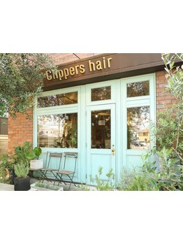 経験豊富なスタイリストが仕上げまで担当するプライベートサロン♪キッズカットも承っております！