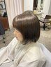 【U24限定クーポン】印象を変えたい方にオススメ！ブリーチ無しカラー/￥4200