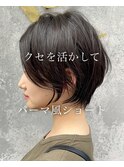 ◎前下がりショートボブハンサムショートカットカラーパーマケア
