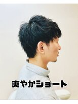 アッシュ 二俣川南口店(Ash)&nbsp;クールショート