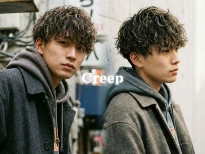 クリープ(Creep)の写真