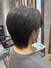 【全員】メンズカット￥5500 ウルトラファインバブル追加可能