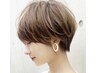 カット＋漢方カラー＋前髪ストレート＋オゾンスパ￥15950
