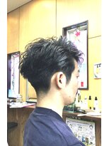 エムズガーデン M'sGarden&nbsp;メンズパーマ