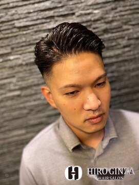 ヒロギンザ 新橋店(HIRO GINZA) フェードスタイル
