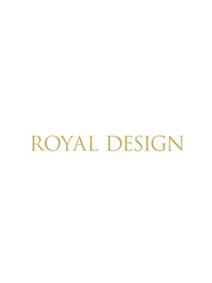 ロイヤルデザイン(ROYAL DESIGN)