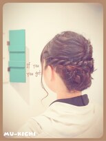 むーきち 吉祥寺(mu-kichi)&nbsp;結婚式♪ツイストアップ【mu-kichi吉祥寺】