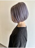 ラベンダーシルバーボブ