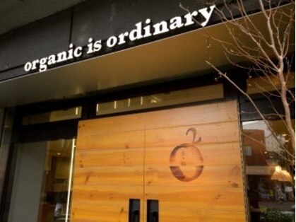 オーガニックイズオーディナリー(organic is ordinary)の写真