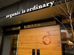 organic is ordinary（O2）