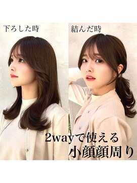 ミラリー トウキョウ(Mirareee Tokyo) 20代30代40代◎斜めバング前髪パーマぱっつん前髪斜めバング