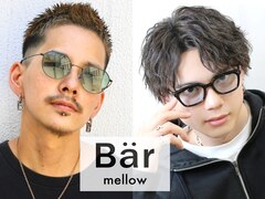 Bar mellow 【ベーア　メロー】