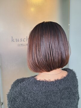 クシェルヘア(kuschel hair) ぱや毛撃退！ピンとならない髪質改善ストレート【縮毛矯正】