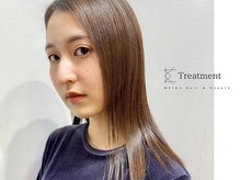 【Treatment】お一人おひとりの髪質、ニーズに合わせた豊富なトリートメント。