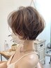 【6.7月限定】似合わせカット+うる艶パーマ+クイックTRサービス14300→10010