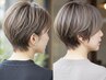 【まずはこれ人気No.2】カット+ 髪質改善カラー+Sケアトリートメント