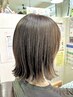 前髪カット+カラー＋髪質改善トリートメント【スコープ付】/12100