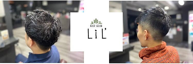 リル 住之江(LiL')のサロンヘッダー