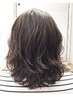 【ご婦人必見!】シニア割引(65歳以上のお客様)似合わせカット+パーマ¥9900