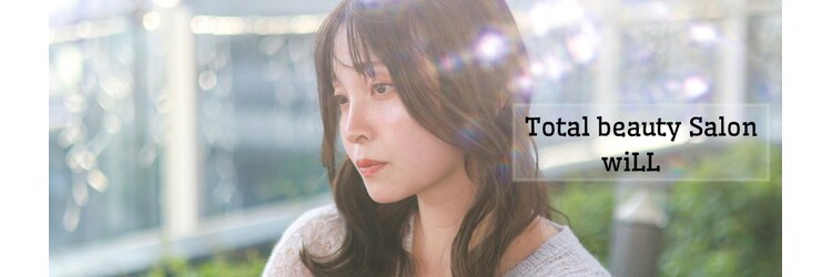 ウィル ジェイアール茨木駅前店(WiLL)のサロンヘッダー