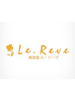 【島田】※要電話予約※成人式/七五三/卒業式など特別な日は、プロの着付け＆ヘアセットにお任せください！
