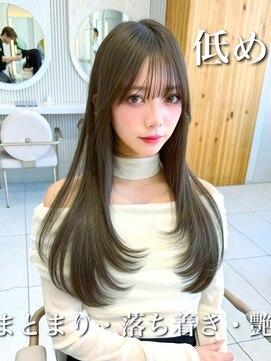 アフロートリノ(AFLOAT Leino) 低めのまとまる大人レイヤー