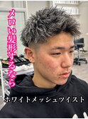 MEN’S HAIR/サーフカール/刈り上げセンターパート/心斎橋