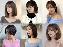 テン サカエ(TEN Sakae)の雰囲気（白髪染め、ハイライトもお任せ♪大人上品なカラーとボブが人気◎）