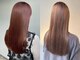 ナカオコアフュール(NAKAO COIFFURE)の写真/髪質改善トリートメント×似合わせが平針/原で人気の美容院*丁寧なカウンセリングと高技術でうるツヤ髪へ◎