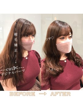 ラブクロムトーキョー オモテサンドウ(LOVECHROME OMOTESANDO) 髪質改善☆ストカール/ストデジ＝縮毛矯正＋デジタルパーマ