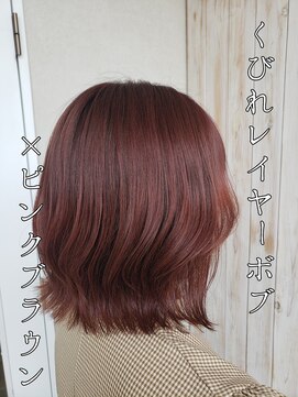 ルシード スタイル オルガ(LUCIDO STYLE Orga) 10代20代30代 くびれ レイヤーボブ ブリーチなしピンクブラウン