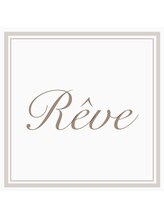 レーヴ(Reve)&nbsp;Reve 
