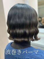 アミー 銀座(Ammy)&nbsp;ブックマークしてカウンセリング時にご提示ください！ #パーマ