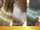 ルーチェココ ブラン(Lu'ce coco blanc)の写真