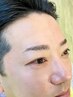 眉を整えるだけで、印象が変わる！額シェービング＆HBL眉毛パーマ