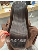 乾かすだけで感動のツヤ髪へ。髪質改善縮毛矯正で新しい自分に