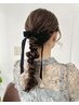 【結婚式参列におすすめ☆】お呼ばれトレンドヘアセット