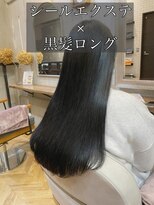 ラグシス ザ ヴィンテージ(LUXIS THE VINTAGE) 【シールエクステ】ナチュラルブラック