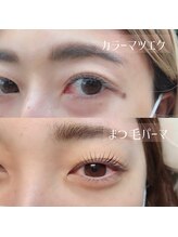 アイラッシュも併設してます★