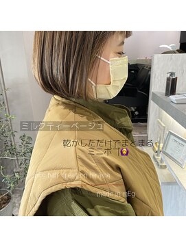 メグ 平間店(mEg) リアルサロンスタイル91