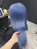 【ダブルカラー】ホワイトケアブリーチ＋カラー＋Aujua4Step